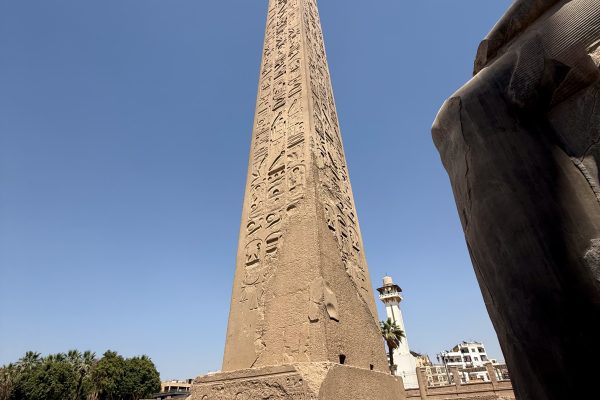 De Obelisk van Luxor